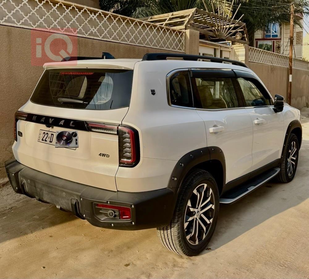 هافال دارجو